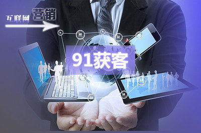 巩义网站建设与互联网设备销售服务指南